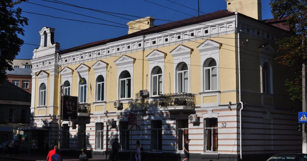 Здание: Соцзащита в Хмельницком